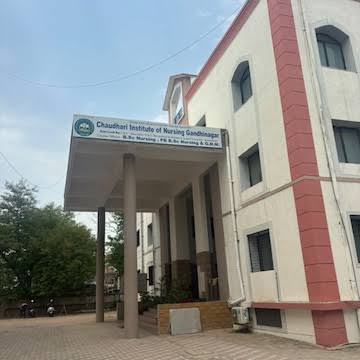 Vraj Institute of Nursing Science & Research Centre (Gandhinagar, Gujarat)