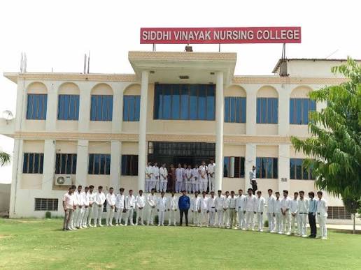 Vinayak School Of Nursing