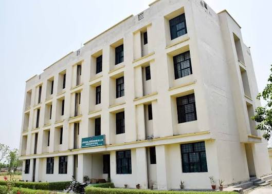 Indira Gandhi School and College of Nursing (IGSCON)