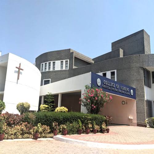 College of Nursing, CMC Vellore