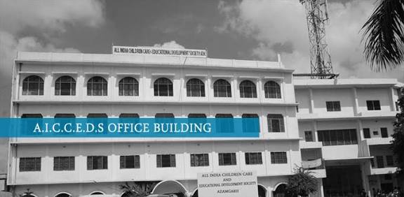 All India Children Care & Educational Development Society (AICCEDS)