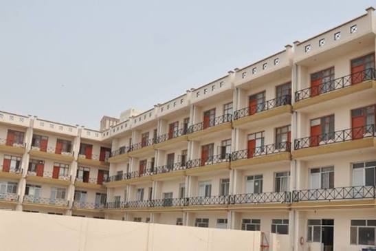 Bimla Devi Sewa Sadan Nursing School,