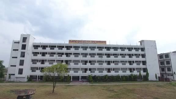 Dr. Mahendra Kumar Chhote Lal Bind College Of Nursing And Paramedical Sciences,