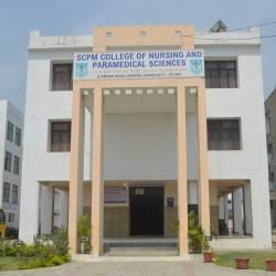 F S College Of Nursing, Shikohabad / Firozabad, Uttar Pradesh